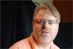 Robert Scoble: Build a relationship with me first 