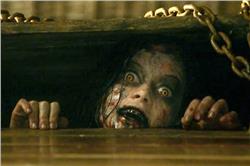 _201403131310150557_evil-dead-review.jpg