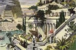 The Hanging Gardens of Babylon one of the Seven Wonders of the Ancient World in Iraq