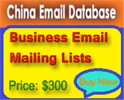 purchase email list for marketing